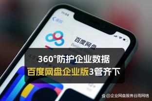 ?J罗谈拜仁生涯：德国太冷了零下28度还上班，德国人也很冷漠